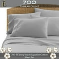 thumbnail image 3 of PRATYUX 6-Piece Split Head King Sheet Set - 700-Thread Count 100% Organic Cotton - Sheet Set - 10" Deep Pockets - 39" Split, Light Grey Solid, 3 of 7