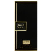 Anfar Masar by Anfar, Perfume for Women and Men, 6.8 oz