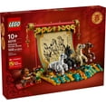 thumbnail image 3 of LEGO Spring Festival Galloping Horse Canvas Kids Building Toy - Year of the Horse Toy for Girls & Boys, Ages 10+ - Buildable Chinese New Year Decoration - Gift Idea for Birthdays & Families - 80119, 3 of 8