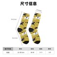 thumbnail image 3 of Lukts Horsemen In Horseraces Pattern Womens Crew Soft Moisture-wicking Socks,Moisture Control Crew Socks,Mid Calf Socks, 3 of 6