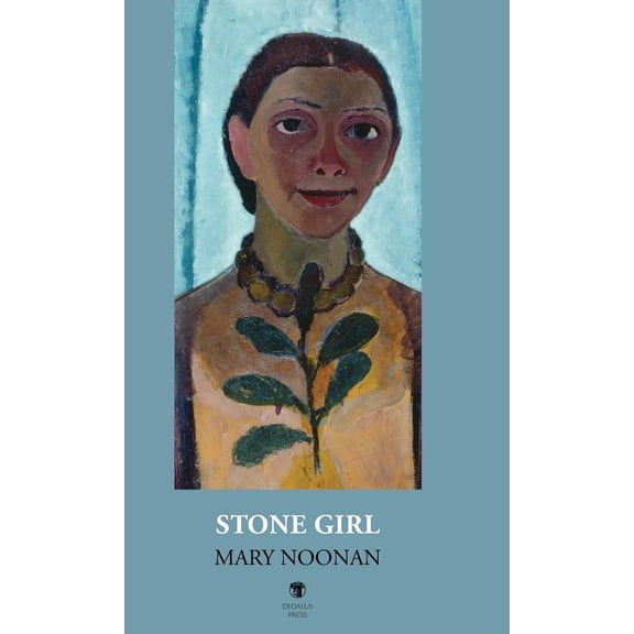 Stone Girl, (Hardcover)