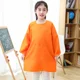 thumbnail image 2 of Children Painting Apron Kids Drawing Coat Waterproof Coverall Strap Painting Clothing Smock Coat Kindergarten Pottery Clay Class, 2 of 6