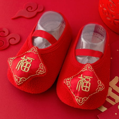 

Cathalem Toddler Athletic Shoes Autumn And Winter Children Baby Toddler Shoes Boys And Girls Floor Boys Canvas Slip on Shoes Shoes D 18 Months