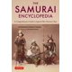 thumbnail image 1 of Libro Tuttle Publishing – La Enciclopedia del Samurai: Guía Completa, 1 of 1
