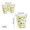 C-Paper Cup-16PCS, variant on Lemon Themed Disposable Tableware - Party Supplies for Summer BBQ Picnic Birthday Wedding Indoor Outdoor Gathering Decor Set