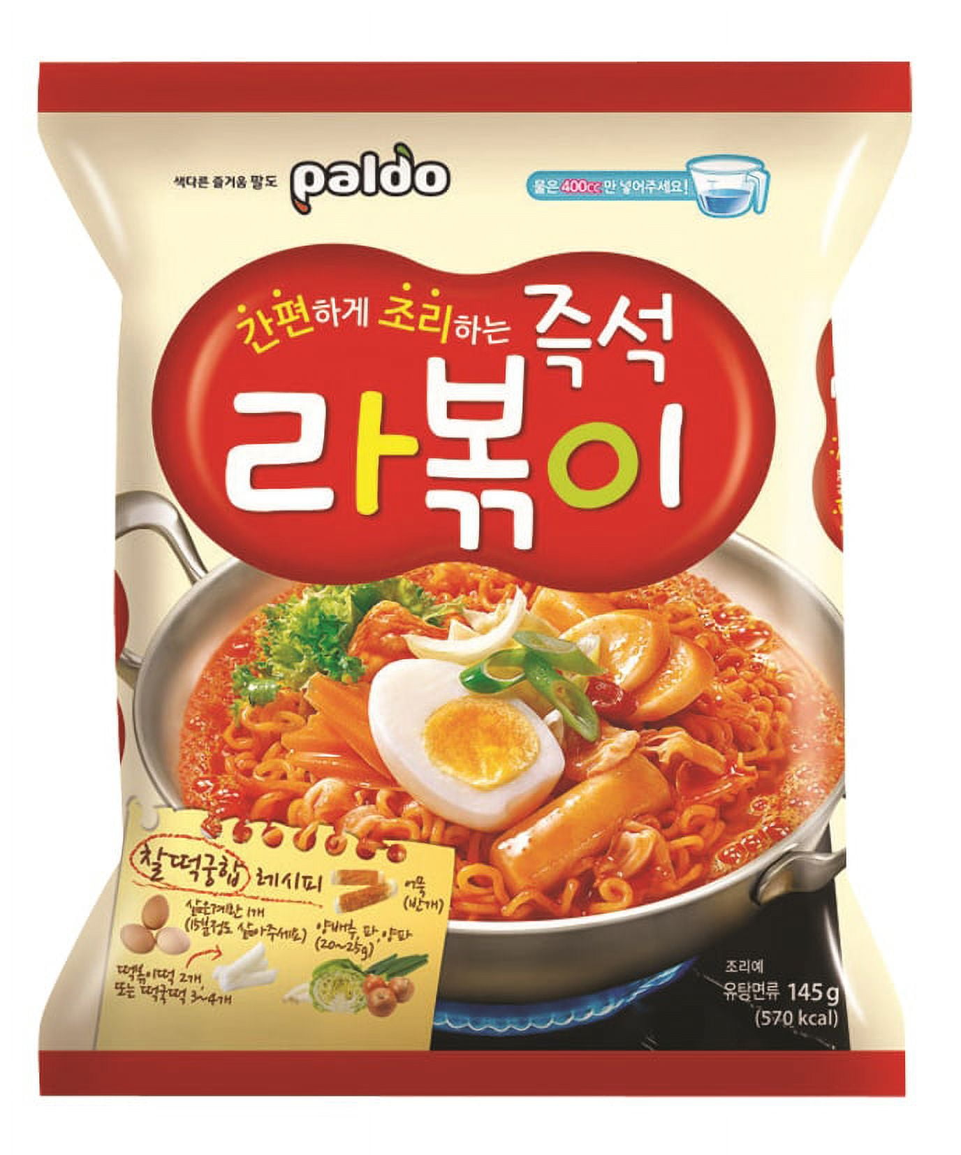 Korean Hit Ramen Variety Pack, Paldo Jjajangmen Chajang, Teumsae Ramyun, Namja, Soy, Spicy, Kokomen Instant Noodles. (Paldo Party Time 10 packs Mix)