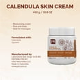 thumbnail image 6 of Calendula Cream Pili Natural- Moisturizing Cream for Rough, Dry, or Chapped Skin - 15.8 oz - 450 grs - Crema de Calendula Pili Natural, 6 of 9