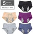 thumbnail image 1 of Bragas menstruales a prueba de fugas para mujer, pantalones fisiológicos, ropa interior de algodón, impermeables, talla L-7xl, 1 of 4
