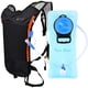 thumbnail image 1 of Paquete de hidratación Baen Sendi con mochila de 2 litros, vejiga de agua, ideal para deportes al aire libre, correr, senderismo, acampar, ciclismo, esquí, 1 of 5