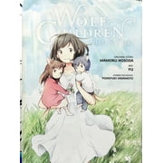 Wolf Children Wolf Children: AME & Yuki, (Hardcover)