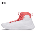 thumbnail image 2 of Zapatillas de baloncesto prácticas de caña media resistentes al desgaste y con absorción de impactos para hombre Under Armour Curry 4, 2 of 5