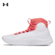 thumbnail image 2 of Zapatillas de baloncesto prácticas de caña media resistentes al desgaste y con absorción de impactos para hombre Under Armour Curry 4, 2 of 5