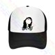 thumbnail image 4 of Gorra de béisbol Sonic Youth Sonic Nurse Gorras snapback Gorro de pescador de punto, 4 of 4