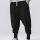 thumbnail image 1 of Pantalones largos para hombre, moda de verano, lisos, informales, con cintura elástica y bolsillos, 1 of 4