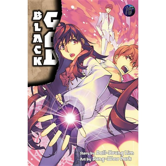 Black God: Black God, Vol. 18 (Series #18) (Paperback)