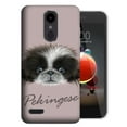 thumbnail image 1 of MUNDAZE LG K40 X420 Pekingese Design Phone Case Cover, 1 of 1