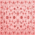 thumbnail image 1 of Ahgly Company Indoor Square Persian Red Traditional Area Rugs, 4' Square, 1 of 4