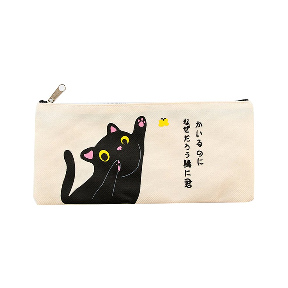 cat pencil case