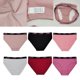 thumbnail image 5 of Minnieouse Calzoncillos de mujer de 12 piezas, reemplazo de Color sólido, lavable, portátil, de cintura media, ropa interior de lencería para Ropa interior 2XL, 5 of 6