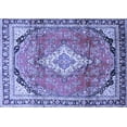 thumbnail image 1 of Ahgly Company Machine Washable Indoor Rectangle Medallion Blue Traditional Area Rugs, 2' x 4', 1 of 4