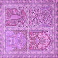 thumbnail image 1 of Ahgly Company Indoor Square Persian Purple Traditional Area Rugs, 8' Square, 1 of 4