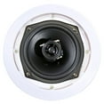 thumbnail image 3 of PYLE PRO 6.5'' 200W In-Ceiling/Wall Speaker Pack (Certified Refurbished), 3 of 5