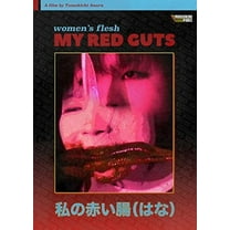 Women's Flesh: My Red Guts (DVD)