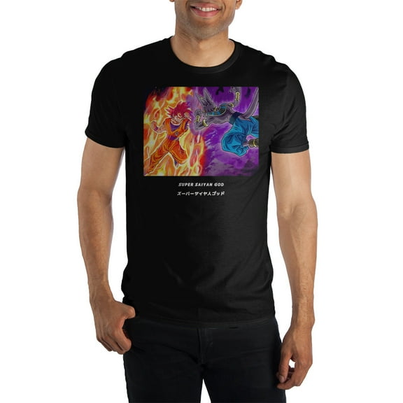 Dragon Ball Super Super Saiyan God Kanji Text Short-Sleeve T-Shirt -Medium