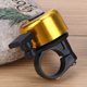 thumbnail image 1 of Timbre de bicicleta Aluminio Alarma Cuerno Anillo de bicicleta Amarillo Sywqhk Accesorios para bicicletas, 1 of 8