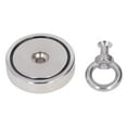 thumbnail image 3 of Salvage Magnet, Easy To Install Strong Magnetic Magnet  250kg Pulling Force Multifunctional  Stability  For Treasure  For Hoisting, 3 of 8