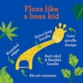 thumbnail image 3 of Hilo dental con mango para niños GuruNanda jirafa, 40 piezas, 3 of 7