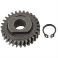 thumbnail image 1 of Stand Mixer Worm Gear W11086780 Replacement Part Compatible with for Multiple Models 9706529 WP9706529,1 * Gear 1 * Accessories, 1 of 9