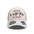 thumbnail image 3 of Red Bull Racing F1 New Era 9Forty Unisex Driver Sergio Perez Special Edition Japan Gp White Hat, 3 of 4