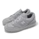 thumbnail image 1 of New Balance 550 NB Monochromatic Pack Slate Grey Men Unisex Casual BB550MCB-D, 1 of 5