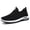 Black, variant on NOKIO Men's Walking Shoes Lightweight Breathable Knit Sneakers Comfortable S𝗅ip On Sport Shoes with Non-S𝗅ip Durab𝗅e Sole for All Day Standing,Work,Travel and Casual Wear