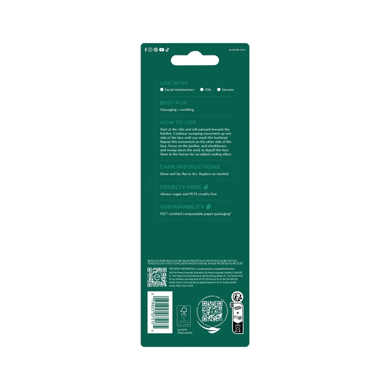 Jade Facial Roller for Face and Neck Massage photo 6