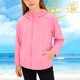thumbnail image 1 of Chaquetas y abrigos casuales con capucha de manga larga para niños, de color liso, con cremallera y manga larga, protector solar, ropa de exterior para niños de talla mediana y grande, blusa de poliés, 1 of 8