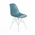 thumbnail image 7 of Stilnovo Side Chair, 7 of 7