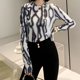 thumbnail image 4 of Camiseta negra de manga larga para mujer ins super entallada, camisa con capas interiores y cuello redondo, top ajustado con efecto tie-dye de otoño, 4 of 8