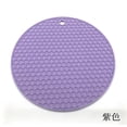 thumbnail image 1 of Round Honeycomb Silicone Placemat Anti-scalding Anti-slip Mat, 1 of 5