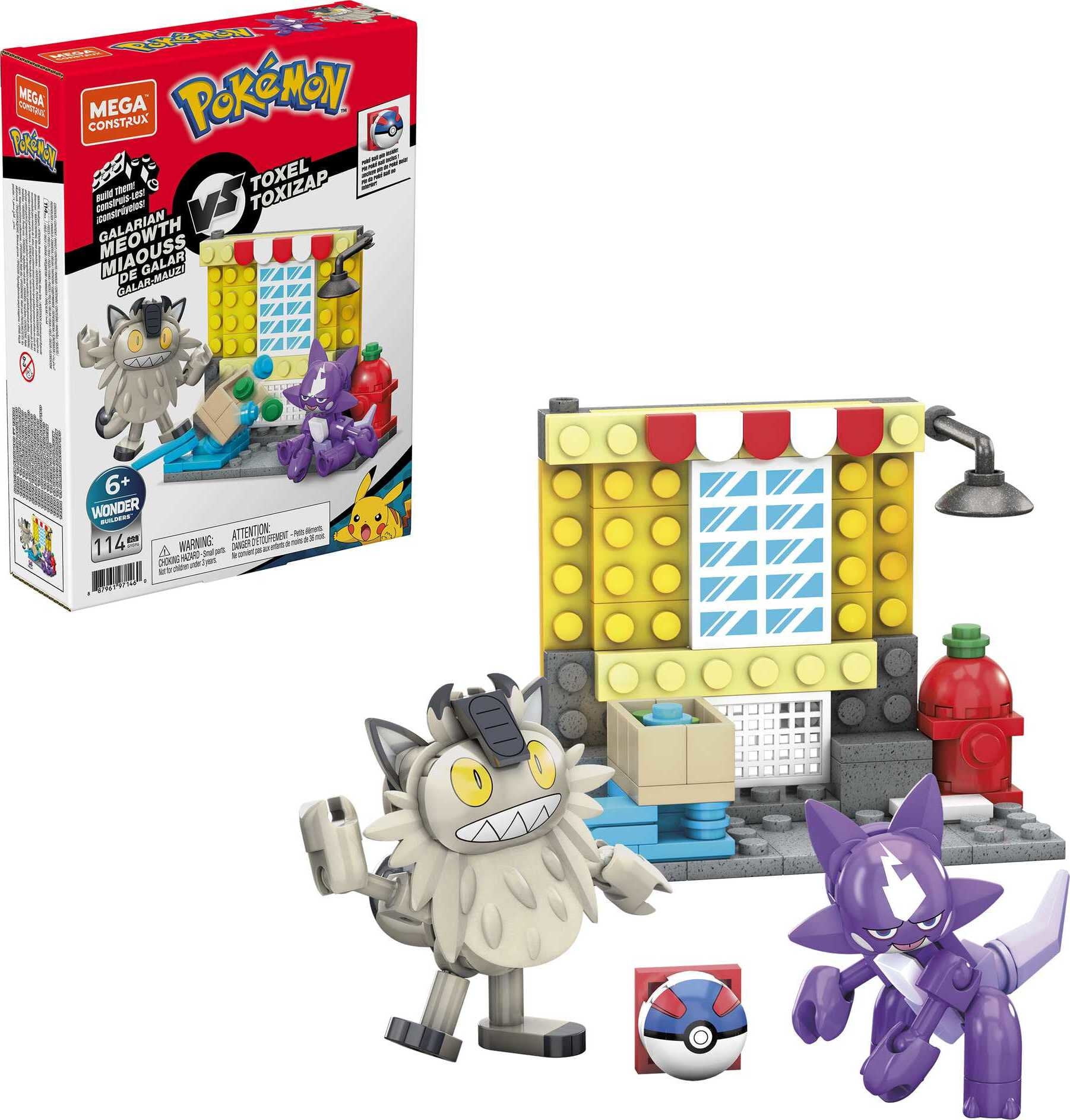 Details about   Pokemon pokeball whole set nanoblocks lego 4349pcs building blocks AU gift Kids 