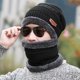 thumbnail image 3 of 1 juego de gorro y bufanda de invierno para hombre, conjunto de guantes gruesos de punto, suaves, cálidos, elásticos, coloridos, con orejas de cinco dedos, resistentes al viento, para ciclismo al, 3 of 8