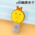 thumbnail image 1 of Carte d'Accès Mignonne Dessin Animé Badge Rétractable pour Réunion Docteur Infirmière Porte-Document Exposition Clip Badge Style 2, 1 of 6