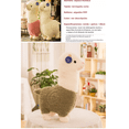 thumbnail image 2 of Alpaca  Peluche 28 Cm VERDE, 2 of 5