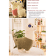 thumbnail image 2 of Alpaca  Peluche 28 Cm VERDE, 2 of 5