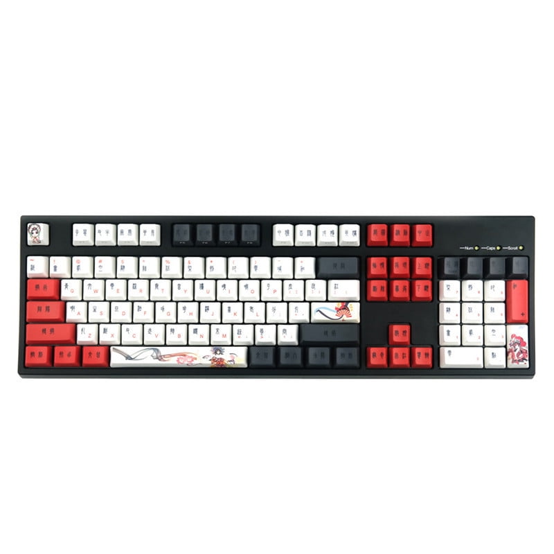 132 Keys Beijing Opera Keycap Set Oem Profile Pbt Sublimation Keycaps For Mechanical Keyboards Walmart Com
