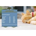 thumbnail image 2 of Blackwood Lean & Senior Chicken Meal & Brown Rice Recipe Dry Cat Food for Senior Cats, 13.2 lb. Bag, 2 of 3