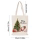thumbnail image 3 of Bolsa de lona navideña | Bolsa reutilizable para regalos y compras | Tamaño grande: 58 x 39 cm | Colores verde, rojo y blanco | Ideal para fiestas y viajes diarios, 3 of 5