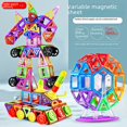 thumbnail image 1 of Ensemble de Jouets Blocs de Construction Magnétiques pour Enfants Grande Taille en Gros Éducation Précoce Éducative Blocs de Construction Magnétiques Assemblés, 1 of 4