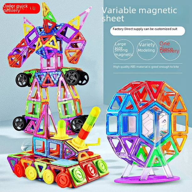 Juego de bloques de construcción de piezas magnéticas grandes para niños, venta al por mayor, educación temprana transfronteriza, bloques de construcción ensamblados magnéticos magnéticos puros